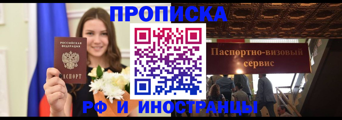 форма 3 в Сосенском